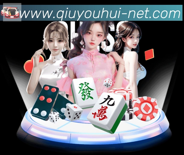 赛事专题整合